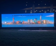 上海浦江特種氣體有限公司戶(hù)外LED顯示屏由智彩科技承制